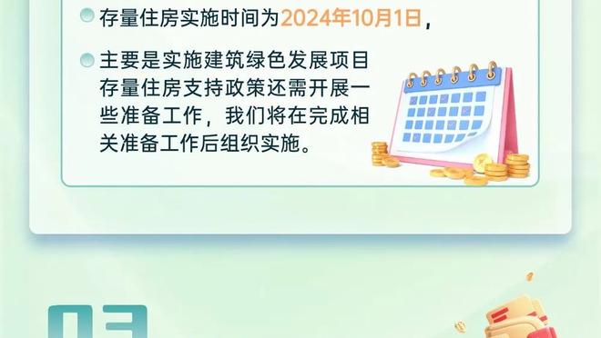 必威登录在线登录网页版